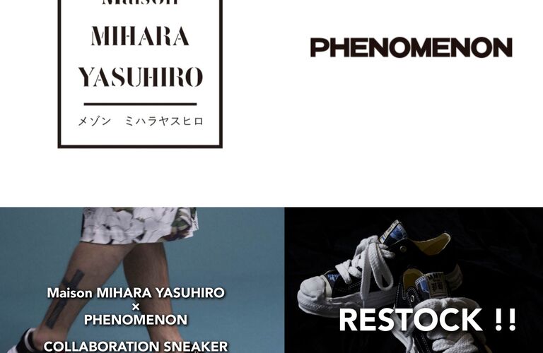 maison MIHARA YASUHIRO(ミハラヤスヒロ)×PHENOMENON(フェノメノン)のコラボスニーカー再販